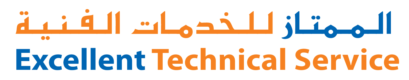 welcome Excellent Technical Service